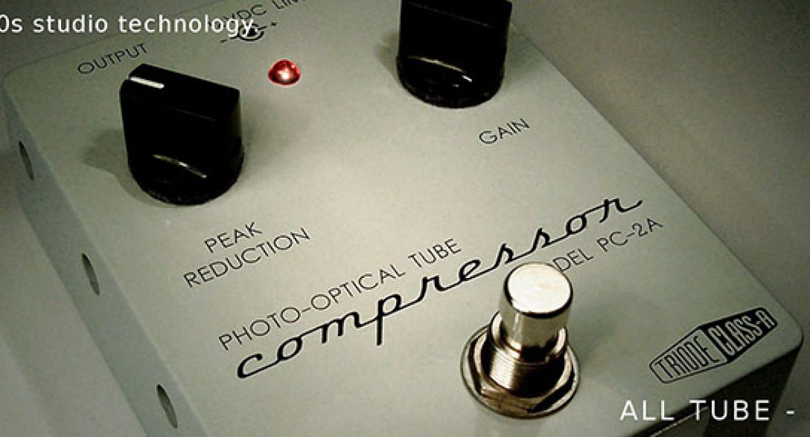 12_pc-2a_compressor_slider